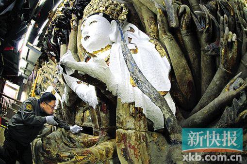 重慶大足千手觀音肚里含“玄機” 內(nèi)藏珍貴文物 重慶大足千手觀音肚里含“玄機” 內(nèi)藏珍貴文物