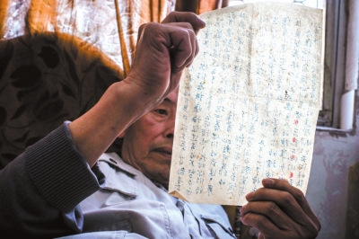 父親在留給侯希賢的唯一一封信中教導(dǎo)他先愛國后愛家。