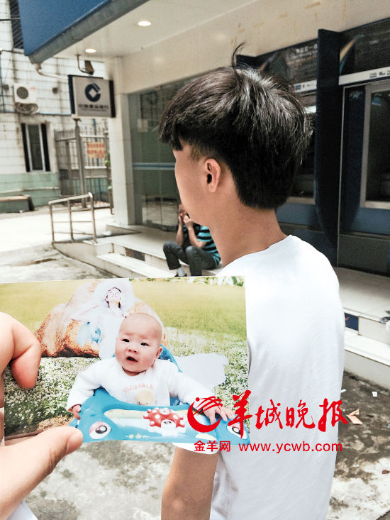 男孩被拐賣(mài)后獲解救成黑戶(hù) 入戶(hù)須交30萬(wàn)超生罰款 男孩被拐賣(mài)后獲解救成黑戶(hù) 入戶(hù)須交30萬(wàn)超生罰款