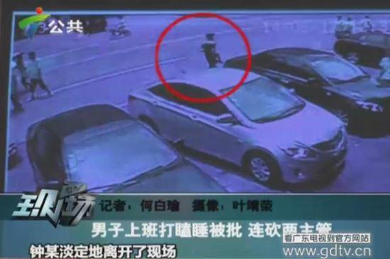 監(jiān)控錄像中的鐘某出現(xiàn)在案發(fā)現(xiàn)場(chǎng)。(視頻截圖)