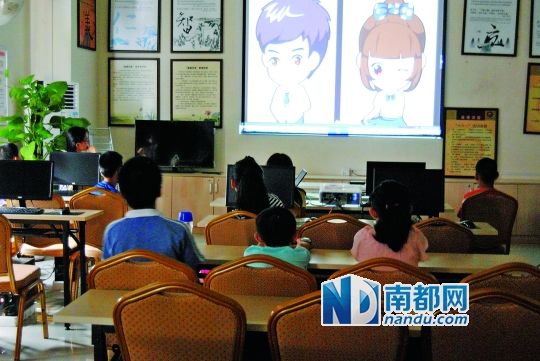 12名小學(xué)生看動(dòng)畫(huà)片學(xué)防止性騷擾談 12名小學(xué)生看動(dòng)畫(huà)片學(xué)防止性騷擾談