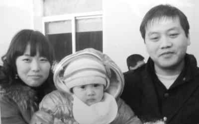 女幼師兩次網(wǎng)購(gòu)劇毒物質(zhì)鉈 將情敵毒成植物人 女幼師兩次網(wǎng)購(gòu)劇毒物質(zhì)鉈 將情敵毒成植物人