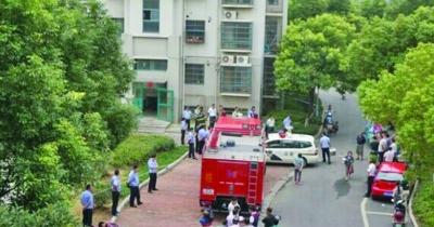 負(fù)債男尋死不成 捅死女鄰居謊稱情殺并縱火 負(fù)債男尋死不成 捅死女鄰居謊稱情殺并縱火