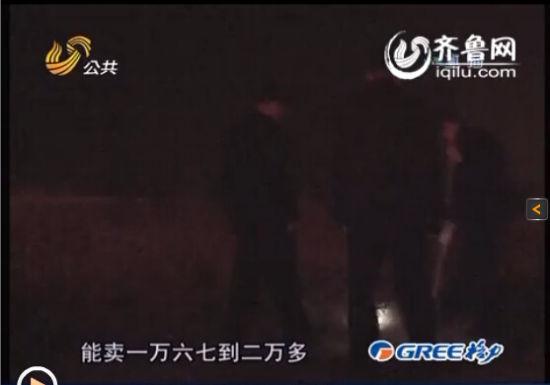 盜尸團(tuán)伙倒賣女尸配陰婚牟取暴利:剛死的值錢 盜尸團(tuán)伙倒賣女尸配陰婚牟取暴利:剛死的值錢