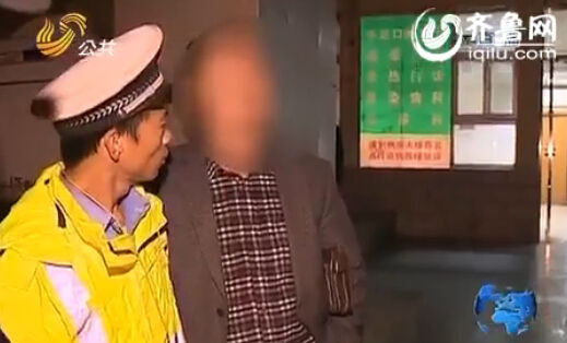 司機(jī)：“看前面，笑一下?！保ń貓D）