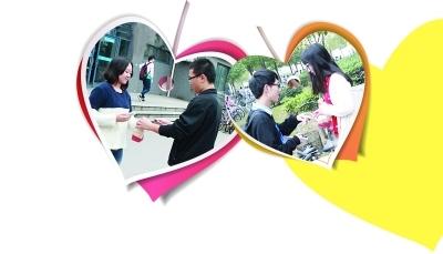 “男友”貼心送上早餐。