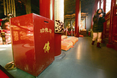 景區(qū)私設(shè)的功德箱已全部撤換，留下的功德箱屬于僧眾