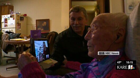 世界最老Facebook用戶辭世 曾因年齡過大無法注冊 世界最老Facebook用戶辭世 曾因年齡過大無法注冊