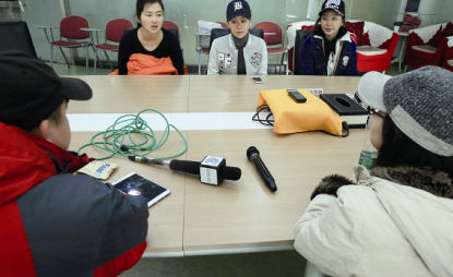 2014年12月23日，經(jīng)歷韓國整容失敗的靳魏坤、宓圓圓、陳怡麗在北京召開記者會(huì)，希望維權(quán)