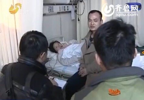 夫妻倆已經陷入了困境。