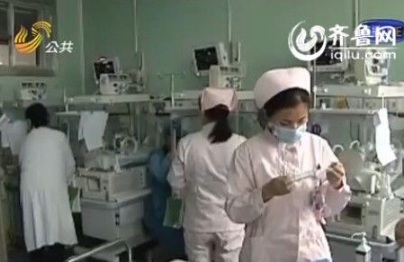 四個孩子每天的花費都要一萬多。