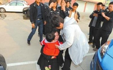 認親現(xiàn)場 認親現(xiàn)場