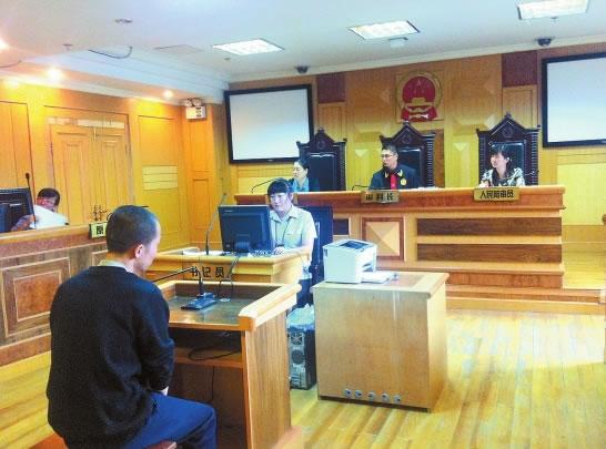 庭審現(xiàn)場(chǎng) 記者 夏體雷 攝 庭審現(xiàn)場(chǎng) 記者 夏體雷 攝