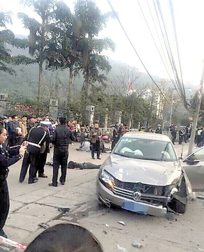 車(chē)禍現(xiàn)場(chǎng)。