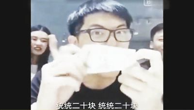 網(wǎng)絡(luò)神曲《江南皮革廠倒閉了》的歌詞，出自于不法商販以討薪民工身份營銷的錄音