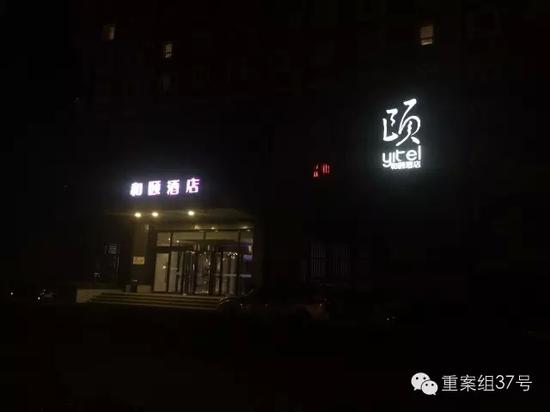 事發(fā)酒店。新京報(bào)記者 林斐然 攝