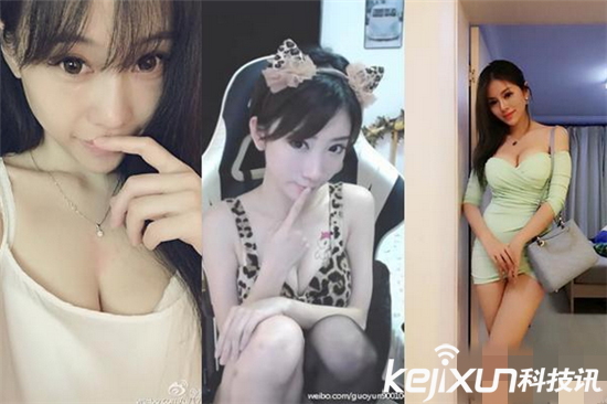 女主播約會(huì)男粉絲遭下藥 被全程直播 女主播約會(huì)男粉絲遭下藥 被全程直播