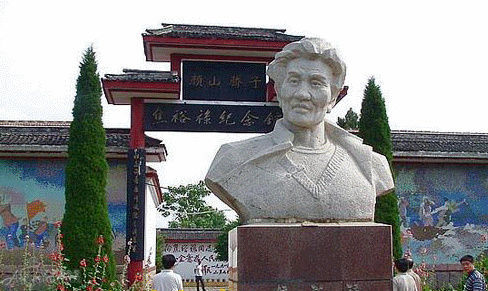 焦裕祿紀(jì)念館和故居免費(fèi)對(duì)外開放 焦裕祿紀(jì)念館和故居免費(fèi)對(duì)外開放