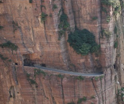 絕壁長廊 絕壁長廊