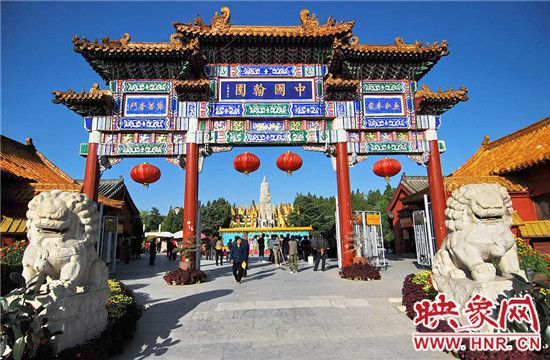 美不勝收 爬山、游園、賞奇觀（組圖）