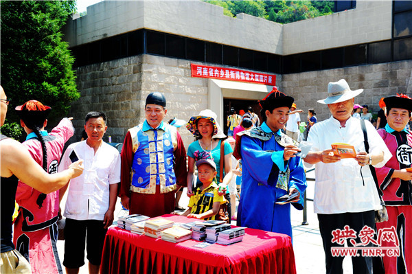 內(nèi)鄉(xiāng)縣衙到八達(dá)嶺長城宣傳推介