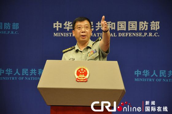 中國國防部新聞發(fā)言人耿雁生。馬里