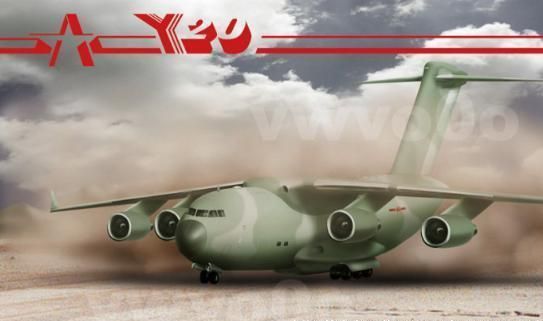 俄媒稱中國首架運-20已組裝年內(nèi)或宣布試飛 俄媒稱中國首架運-20已組裝年內(nèi)或宣布試飛