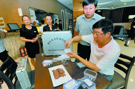 突查鄭州飯店暫未發(fā)現(xiàn)“亞硝酸鹽” 突查鄭州飯店暫未發(fā)現(xiàn)“亞硝酸鹽”