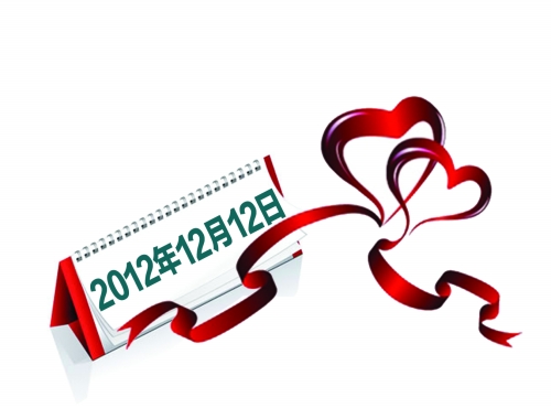 　中原、二七、管城三區(qū)婚姻登記處啟動(dòng)預(yù)約服務(wù)