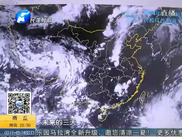 一場雨后 旱情有無緩解？