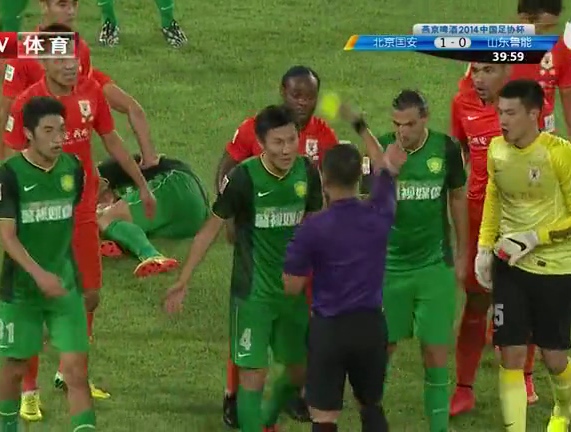 戴琳周挺雙雙染紅 魯能點(diǎn)球6-4國安晉級(jí)