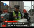 交警扣押車輛該不該交停車費(fèi)？