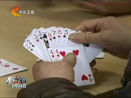 浙江杭州：78歲大伯怒砸64歲大媽 如此火大為哪般？