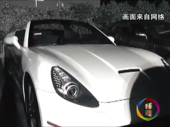 新華國(guó)際：美國(guó)“二奶村”大揭底！