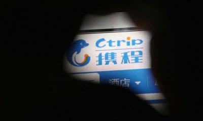 支付寶攜程都崩潰了，個人網(wǎng)絡(luò)隱私怎么保護？