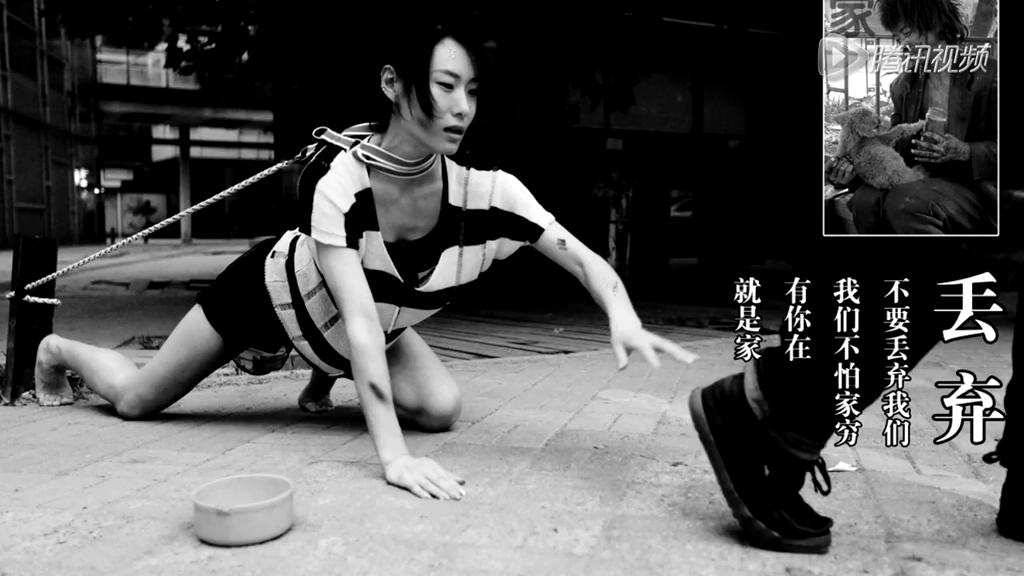 鋼管舞者集體學狗反狗肉節(jié)