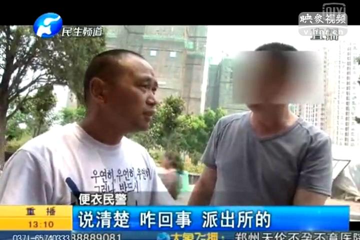 實(shí)拍：神偷三秒盜電車(chē)