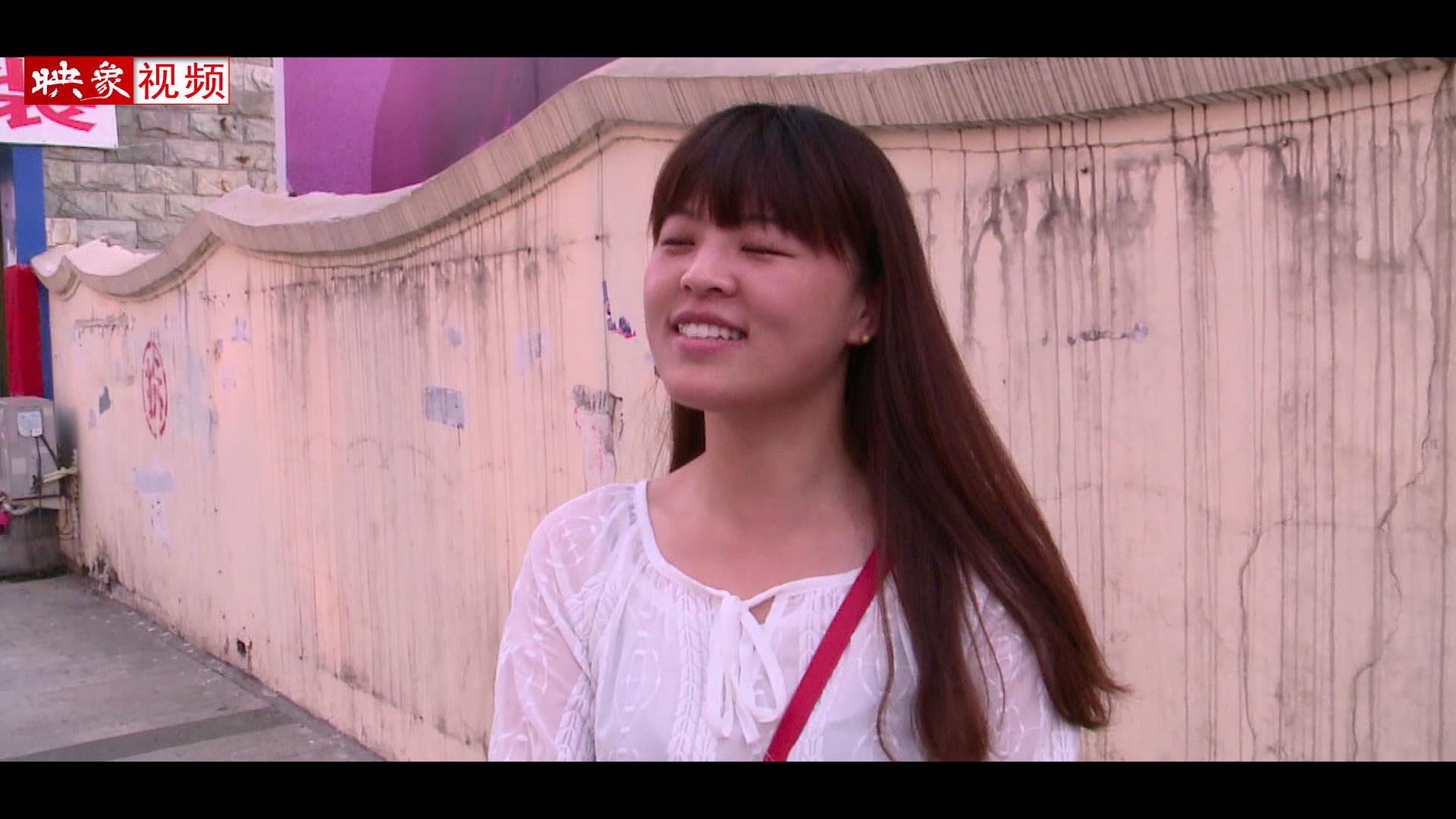 兩天半周末真的要來了？