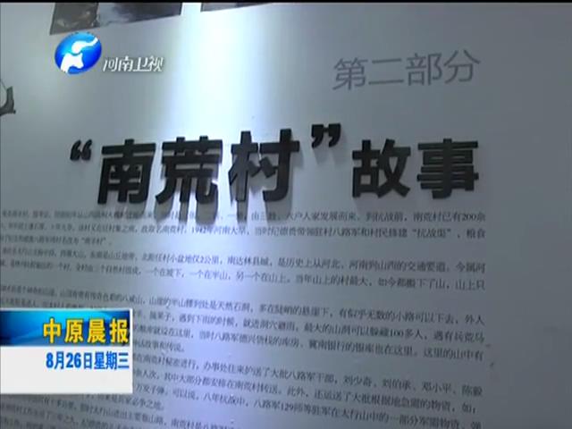 挎包半世紀(jì)沒(méi)打開 原來(lái)啊