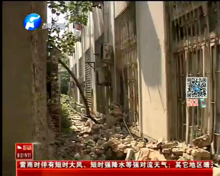 待拆遷圍墻自己倒塌？