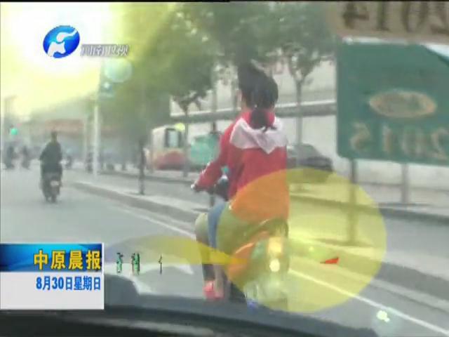 好霸氣 電動(dòng)掛汽車(chē)牌