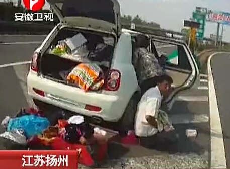 高速產(chǎn)子 警車現(xiàn)場(chǎng)護(hù)衛(wèi)