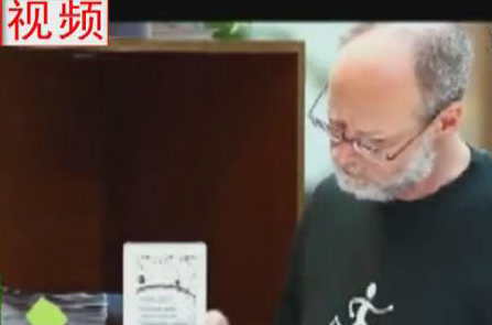 在鄭老外如何看“上合”？