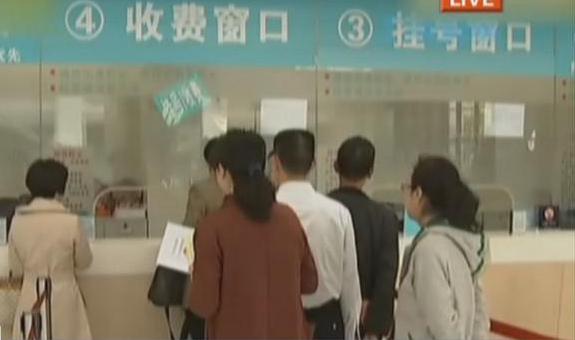 三甲醫(yī)院兒科停診 因醫(yī)生短缺？