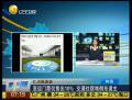 仁川亞運(yùn)會(huì)門(mén)票僅售出10%  交通住宿難倒東道主