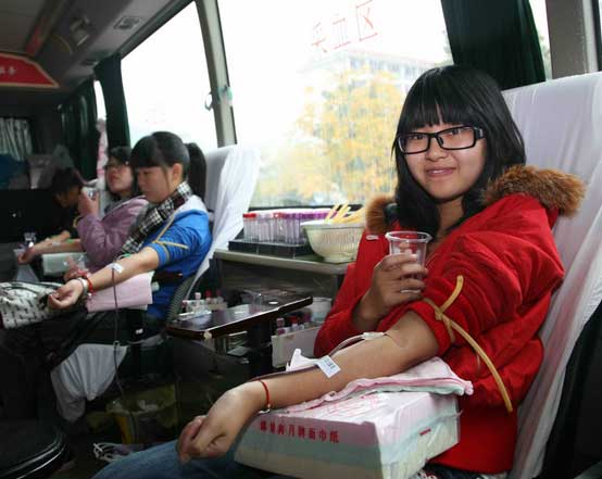 什么是成分獻血？