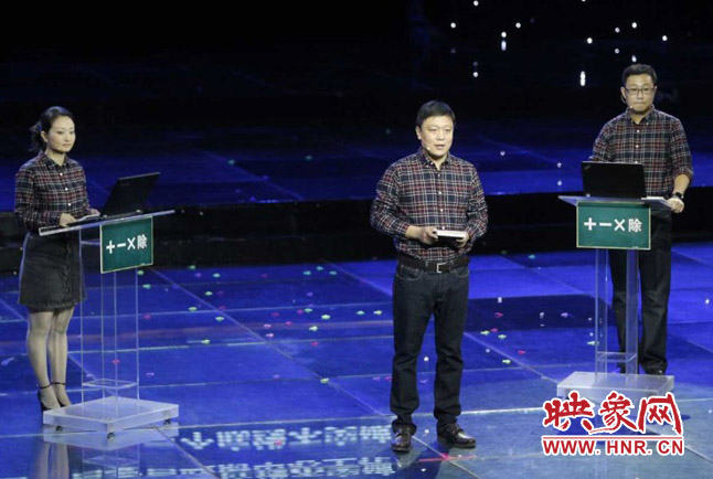 張晗團(tuán)隊(duì)圍繞“做好加減乘除法”演講。