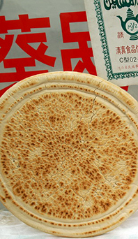 它是喝羊肉湯時(shí)的標(biāo)配，很多人卻常常叫錯(cuò)它的名