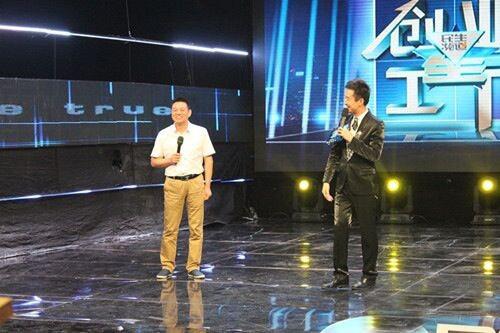 投入2億元研發(fā)項目，這魄力你敢相信嗎？