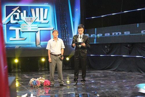 創(chuàng)業(yè)者帶來的“拖把”，此“拖把”非彼“拖把”